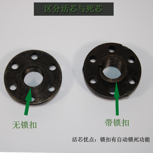 5T电动葫芦锥形电机锁母锁紧装置ZD141-4 7.5KW电机刹车调整螺帽 - 图3