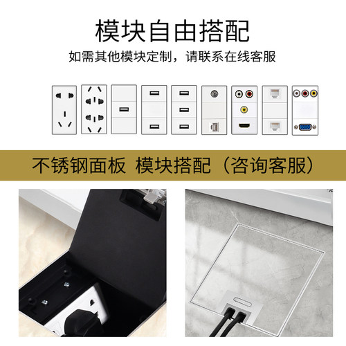 ATH五孔大理石地插座隐形纯平不锈钢防水嵌入式隐藏地板地面插座 - 图1