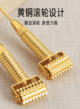 丰林黄铜微针滚轮按摩锤面部美容眼部多功能探穴笔耳穴探针按摩棒