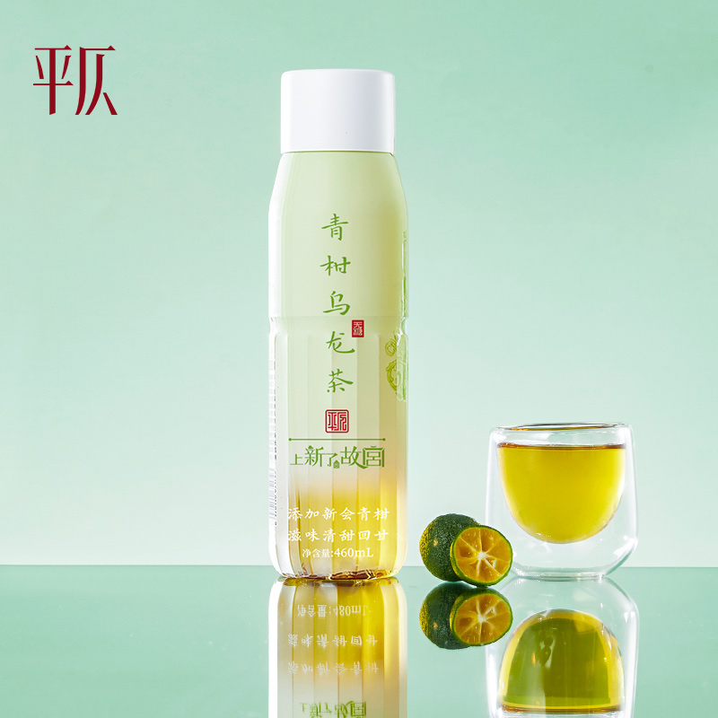 小米生态链企业，平仄 X 上新了故宫联名 无糖青柑乌龙茶饮料 460mL*12瓶装