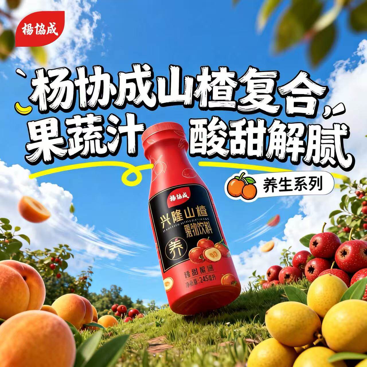 图 5