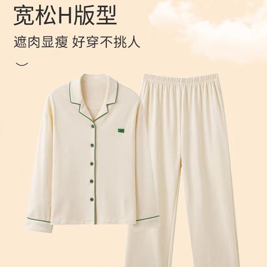 New pure cotton simple home clothes that can be worn outside