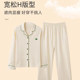 New pure cotton simple home clothes that can be worn outside