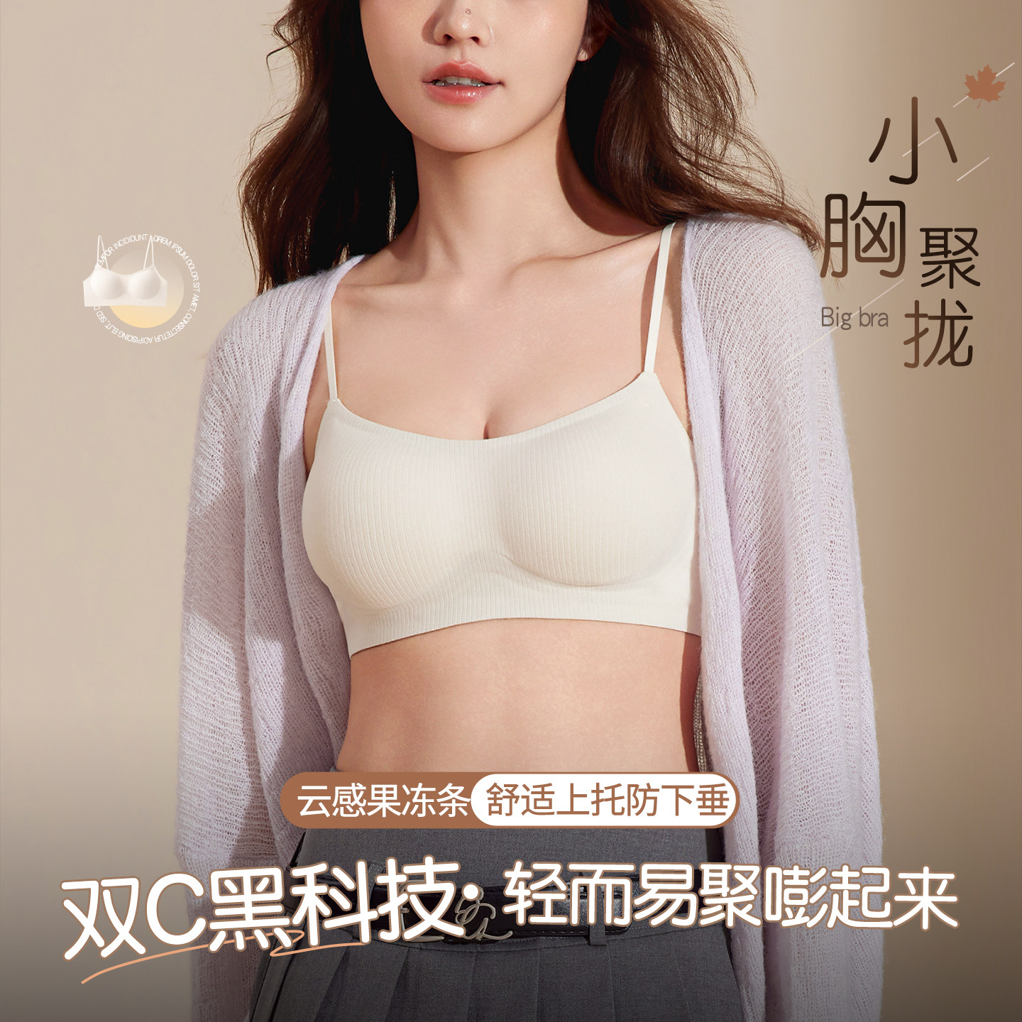 图 5