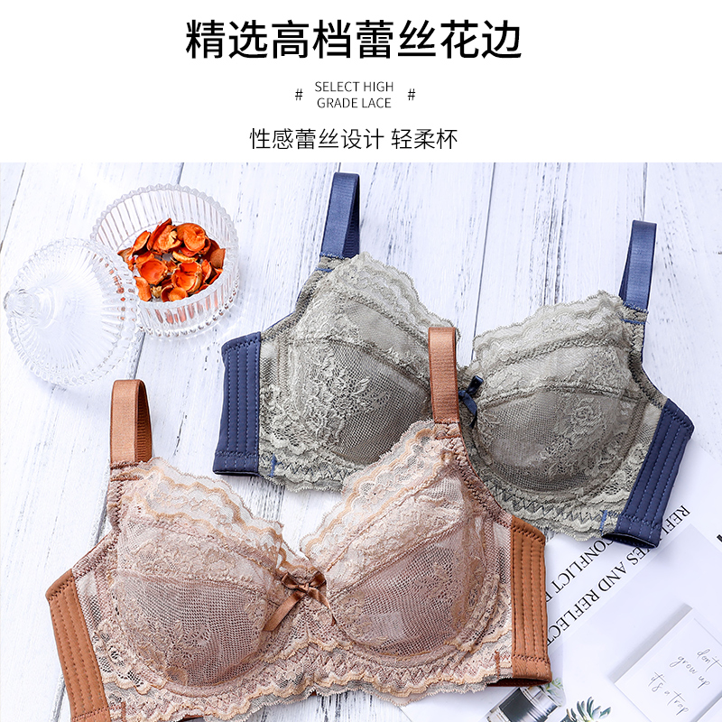 魅角内衣旗舰店内衣女软钢圈超薄款大胸显小聚拢调整型收副乳防下垂胸罩大码文胸0