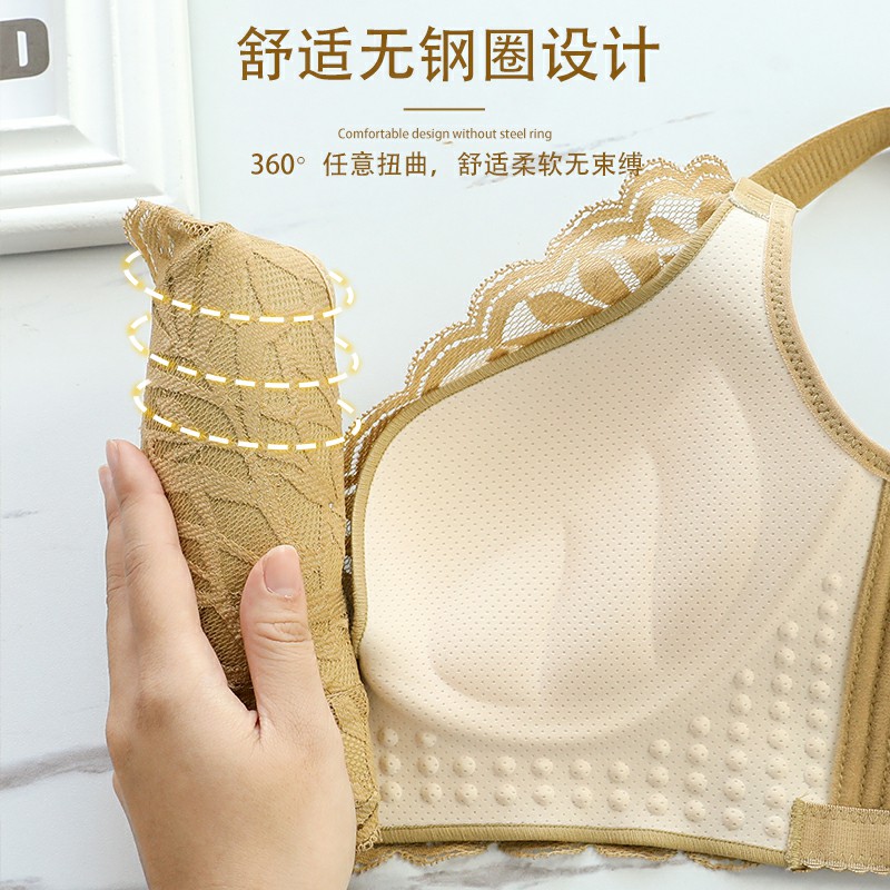 魅角内衣旗舰店内衣女小胸聚拢调整型收副乳防下垂上托套装性感薄款无钢圈文胸罩2