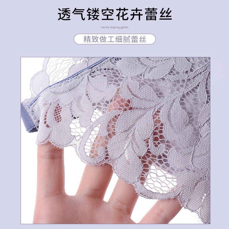 大胸显小调整型大码文胸罩夏内衣 魅角内衣文胸