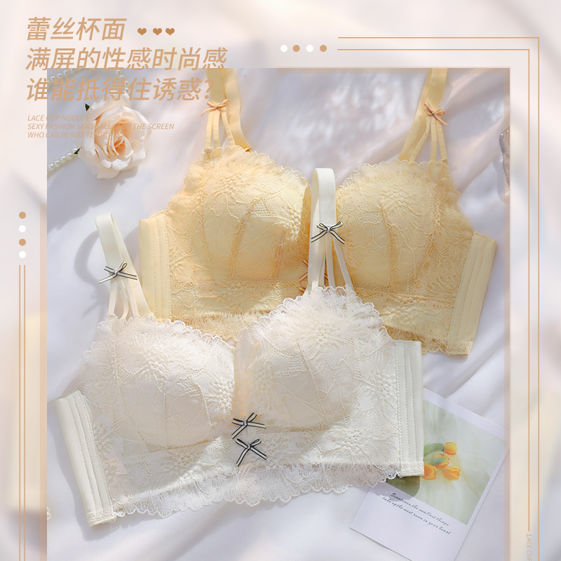 内衣女小胸聚拢夏季薄款收副乳防下垂胸罩2025新款爆款无钢圈文胸