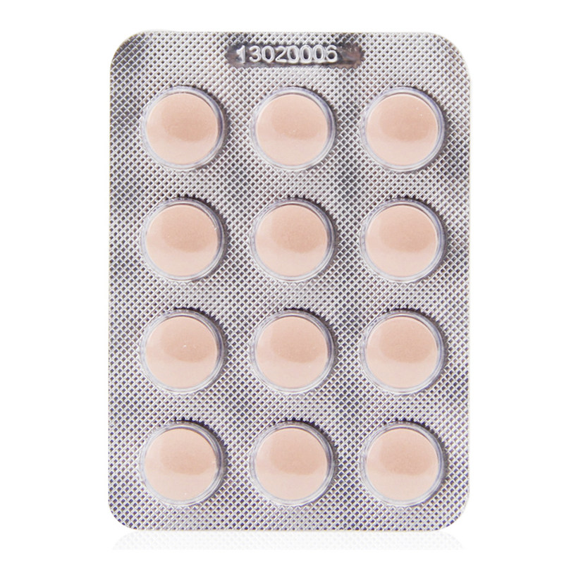 10盒江中复方草珊瑚48片咽喉炎含片 江中药品咽喉