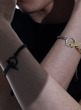 OAMMI原创闪电OT扣手链可调节