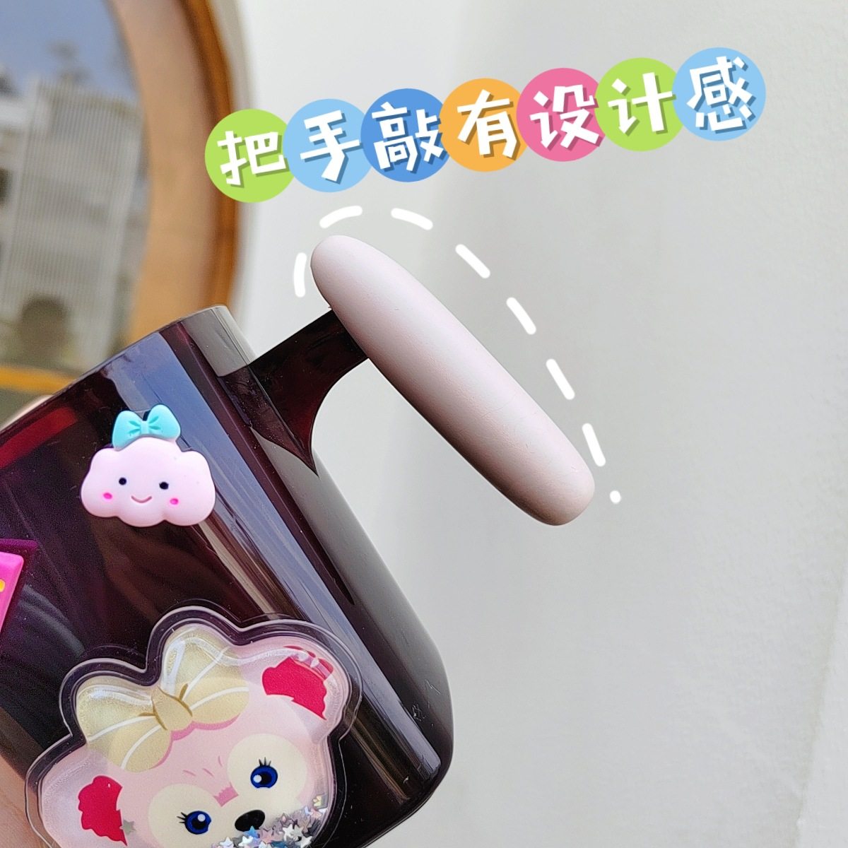 爱莎公主漱口杯Elsa洗漱杯把手水杯女童流沙儿童牙杯冰雪奇缘牙缸,淘宝优惠券,粉丝福利购,淘宝优惠卷