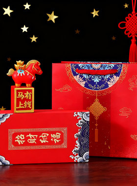 马年吉祥物生肖公仔礼盒桌面摆件