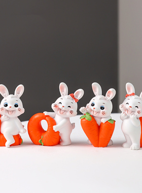 可爱萝卜兔系列治愈系桌面小摆件