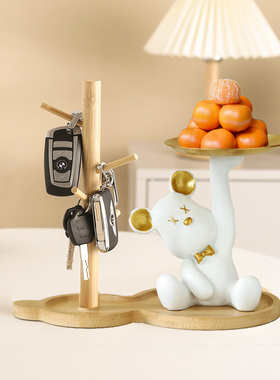 轻奢风玄关钥匙架托盘收纳摆件