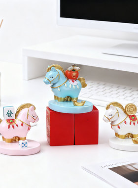 2026马年马上有钱吉祥物礼盒