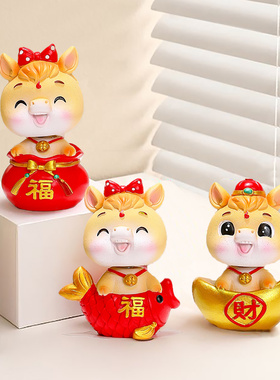 2026新年礼物马年生肖吉祥物摆件