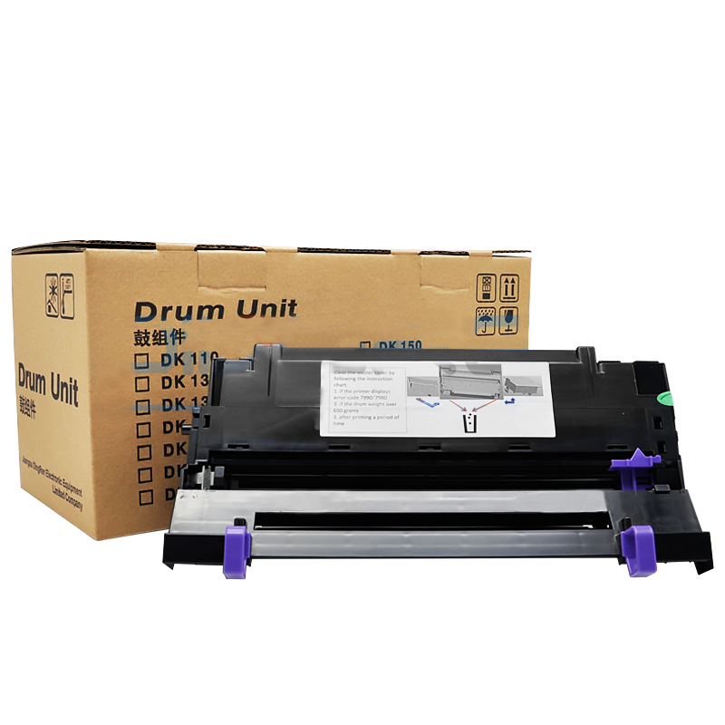 适用 京瓷DK1100鼓组件 FS1110硒鼓 FS1124 1024MFP 1124MFP打印机感光鼓组件 TK1103 TK1133套鼓组件 - 图0