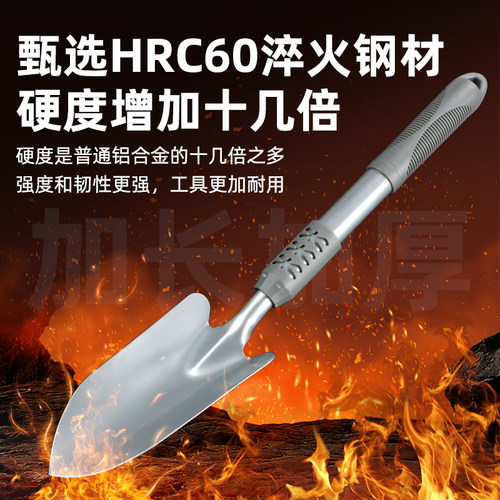 园艺工具套装种花专用神器小铲子挖土种菜家用耙子赶海铁铲锄铁锹 - 图0