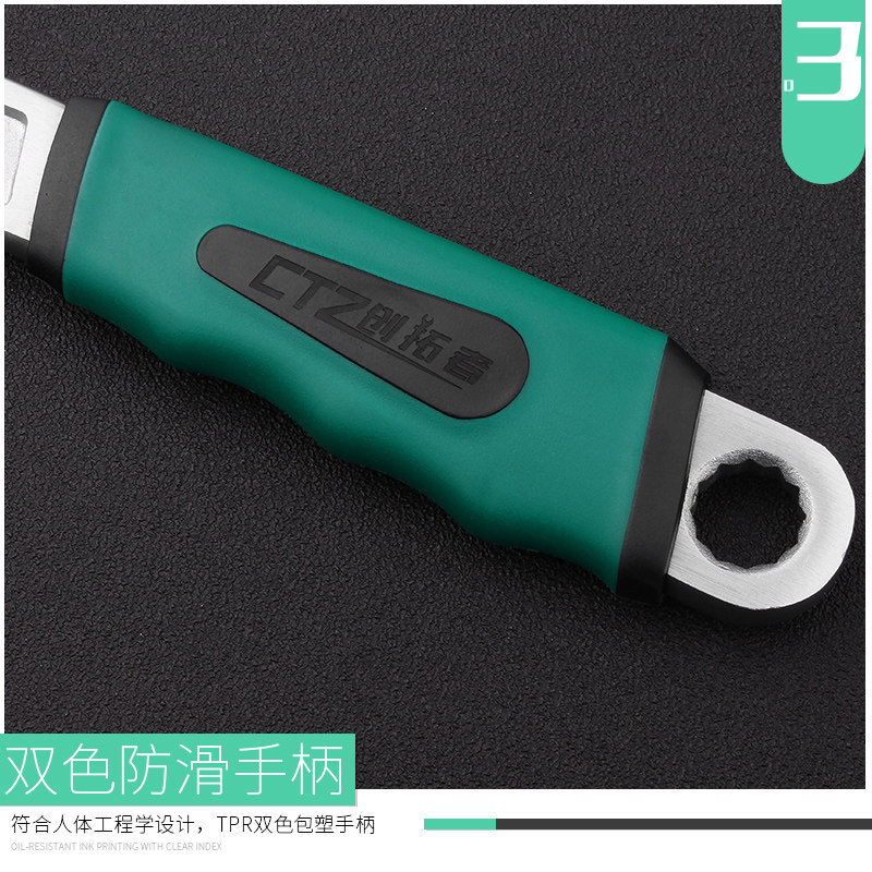 图5