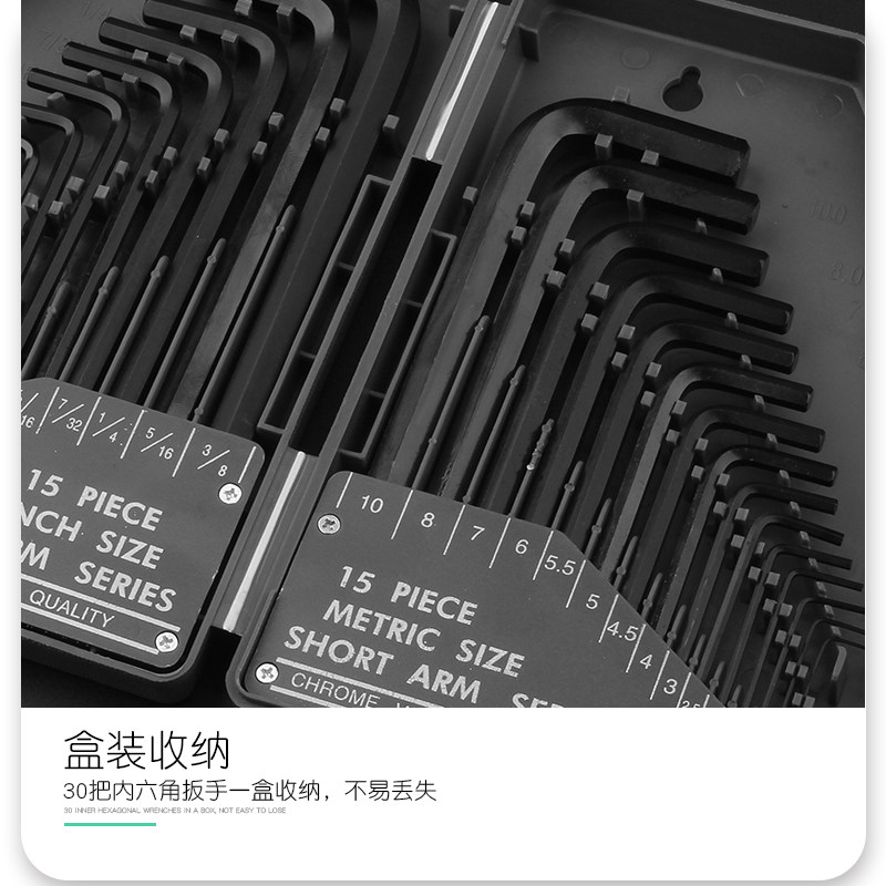 图5