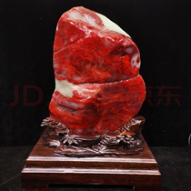 Stone Large Red Robe Guilin Chicken Blood Jade Ore Swing Piece Collection size 32-21-43cm weighs 39 8 catties