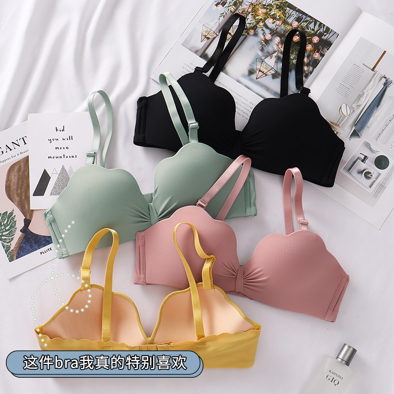 女调整型小胸无钢圈高中生性感胸罩 colorfulseven服饰文胸