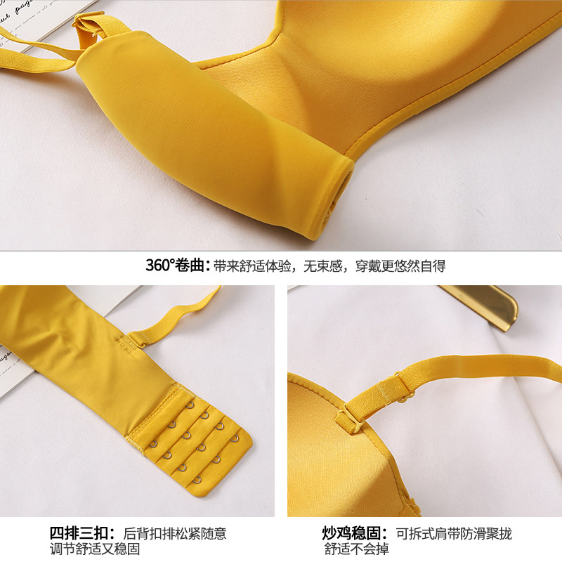 内衣女聚拢无钢圈文胸套装薄款无痕 colorfulseven服饰文胸