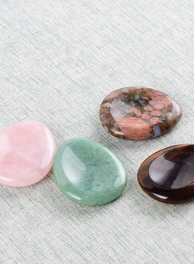 天然粉水晶玉石按摩刮痧板东陵玉脸部提拉美容刮痧片