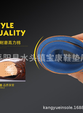 厂家直销春款优质头层牛皮鞋垫超吸汗减压真皮鞋垫内增高配件