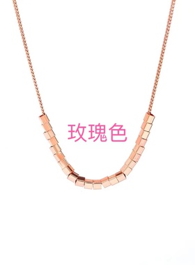 十全十美碎银珠S925纯银项链女简约小众ins经典设计送闺蜜送女友