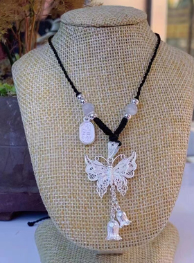 足银999蝴蝶流苏项链新中式手编绳项链公主中国风仙气项链送女友