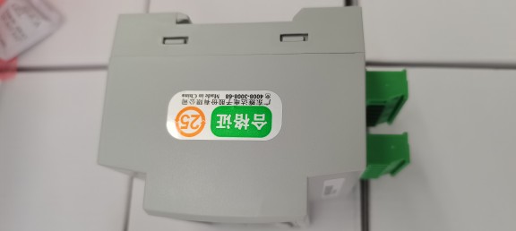 拍前询价:DTSD3366M-4-W1-A DTSD3366M 20-100A三相电能表 YADA - 图2