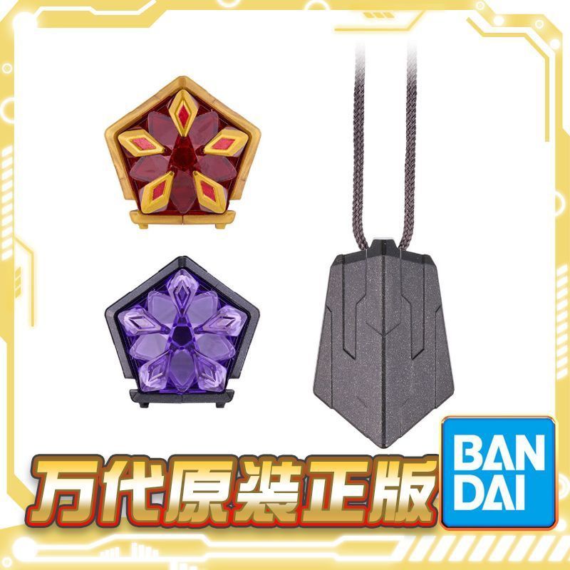 万代正版DX奥美迦奥特曼星石套装04朱雀黑暗凤凰晶石项链联动配件 - 图0
