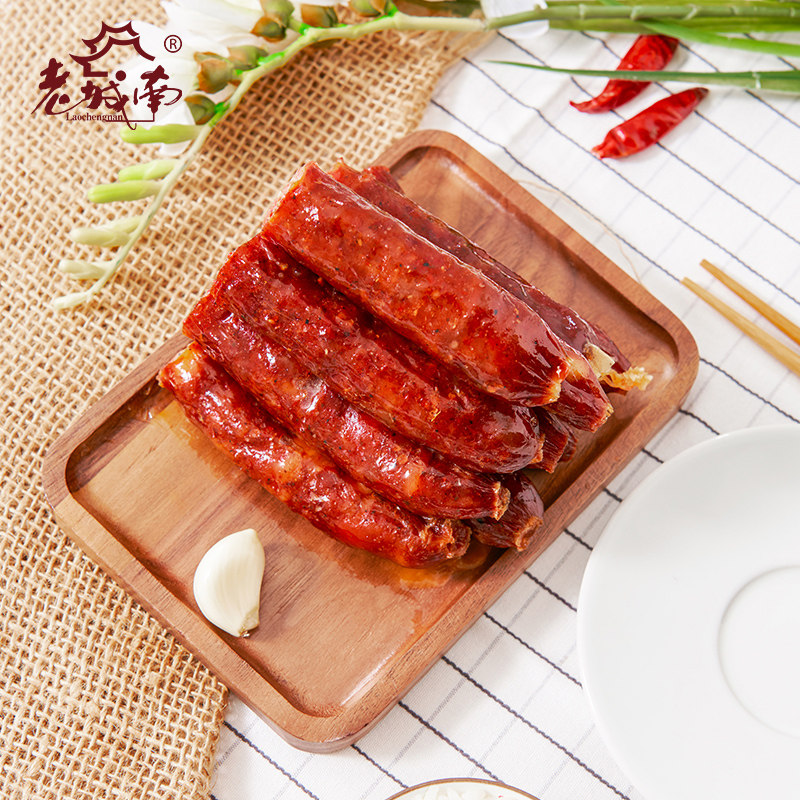 老城南500g麻辣香肠 老城南香肠/腊肠