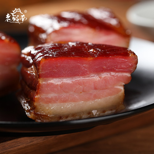 老城南五花腊肉450g正宗四川特产自制川味腌肉咸肉特色腊味 - 图2