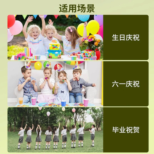 六一儿童节小礼品实用小学生毕业开学礼物班级奖励品全班小朋友分享玩具礼盒幼儿园生日伴手礼手提袋奖品