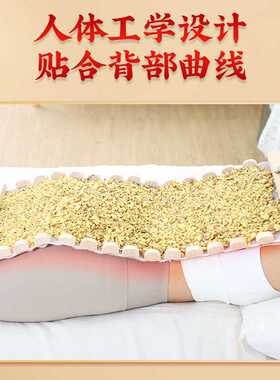 督脉灸长蛇灸器具龙骨灸脊椎铺