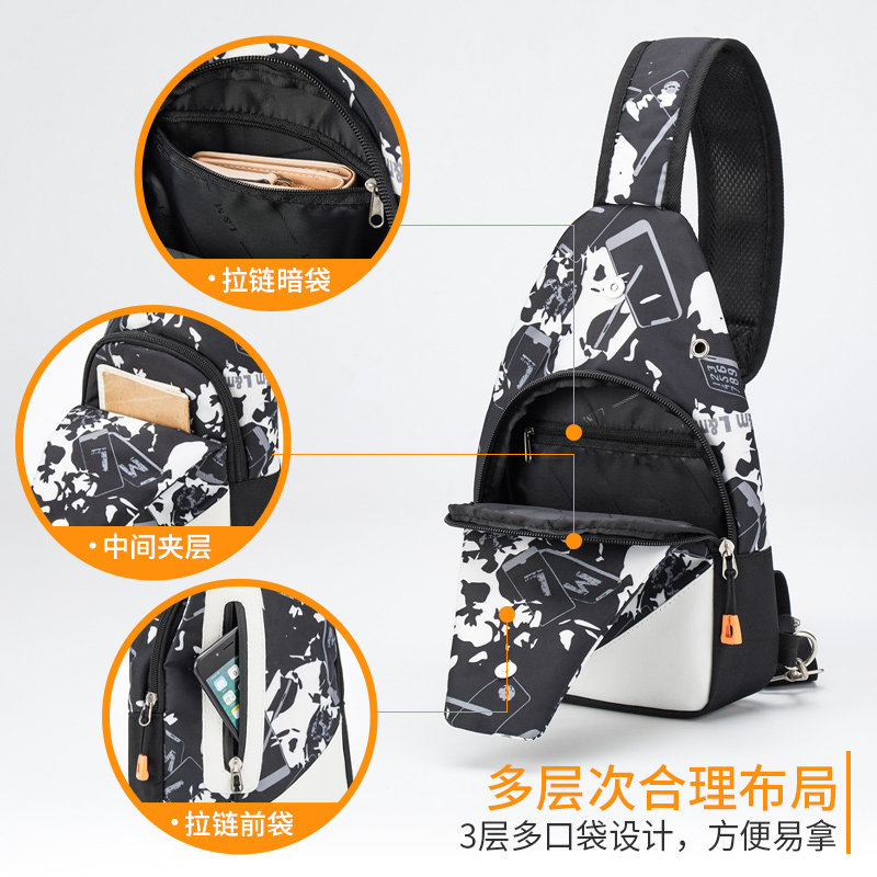 胸包单肩包潮牌学生运动男士包包 lm无限衣阁男士包袋