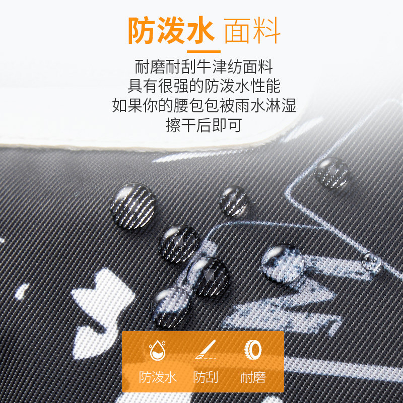 胸包单肩包潮牌学生运动男士包包 lm无限衣阁男士包袋