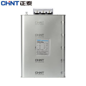 正泰(CHNT)BZMJ0.4-10-3电容器无功补偿低压并联电力补偿器