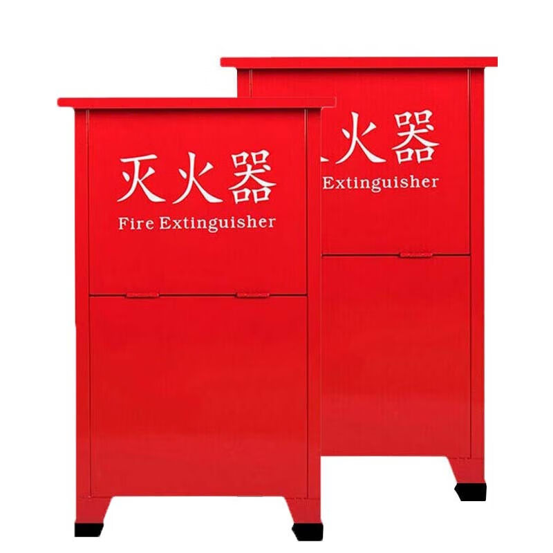 兴安迈XAM216全钢灭火器箱550*375*190mm5KG*2（空箱）（单位：个 - 图0