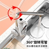 Четыре сезона Mu ge Электрическая горячая вода в дальней голове, нагревать нагрев, быстро пропустите тепловую кухню Bao Home Electric Watereater