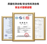 Четыре сезона Mu ge Электрическая горячая вода в дальней голове, нагревать нагрев, быстро пропустите тепловую кухню Bao Home Electric Watereater