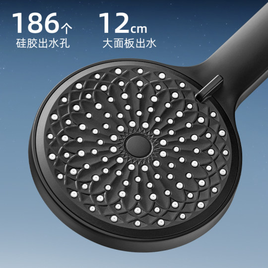 Large panel pressurized shower head