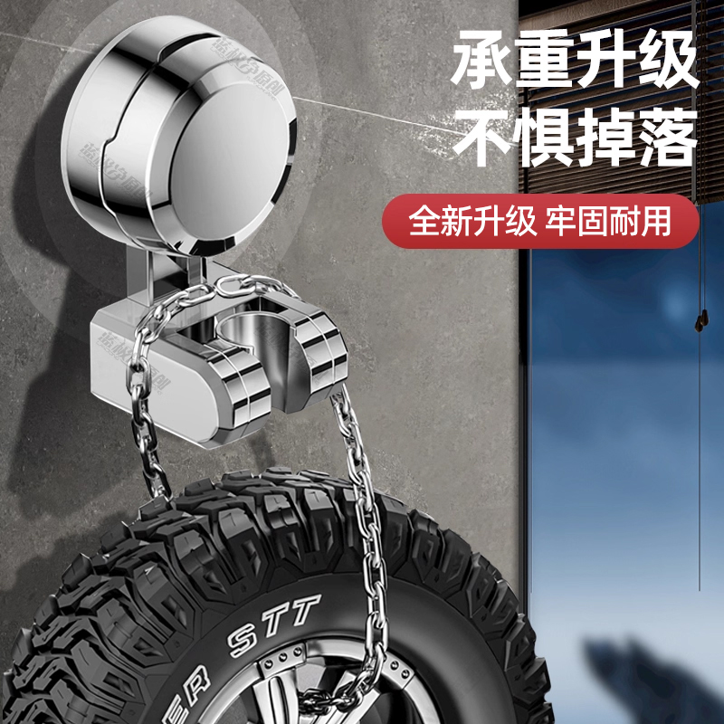 吸盘花洒支架可移动免打孔固定神器浴室儿童淋浴喷头支架万向调节 - 图2