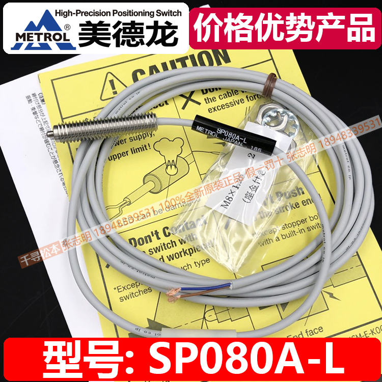 cs067a-新人首单立减十元-2022年4月|淘宝海外 cs067a-新人首单立减十元-2022年4月|淘宝海外