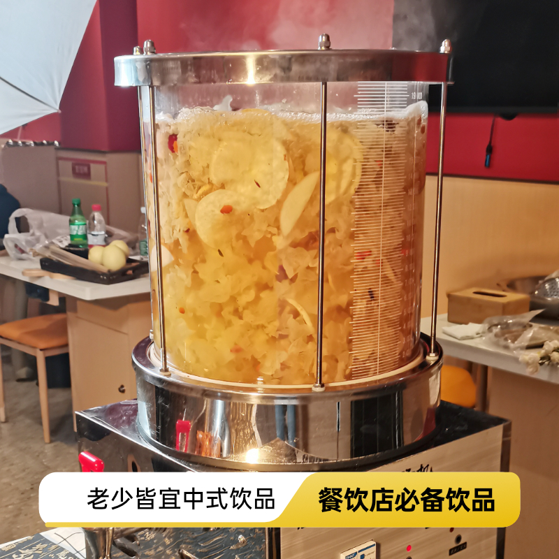 小吊梨汤料包梨片银耳枸杞红枣熬煮饮品餐饮店解油腻熬煮饮品 - 图1