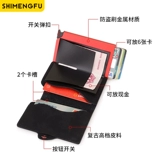 Картхолдер, антимагнитный вместительный и большой кошелек, анти-кража