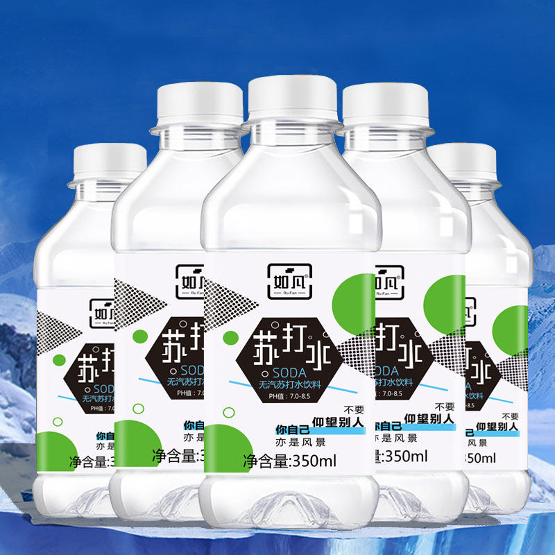 如凡无汽0脂热量弱碱性整箱苏打水 福恩泽食品饮用水