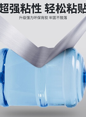 吧台翻新自粘防水防油贴膜